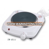 electric single plate warmer